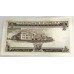 AUSTRALIA 1954 . TEN  10 SHILLINGS BANKNOTE . COOMBS/WILSON